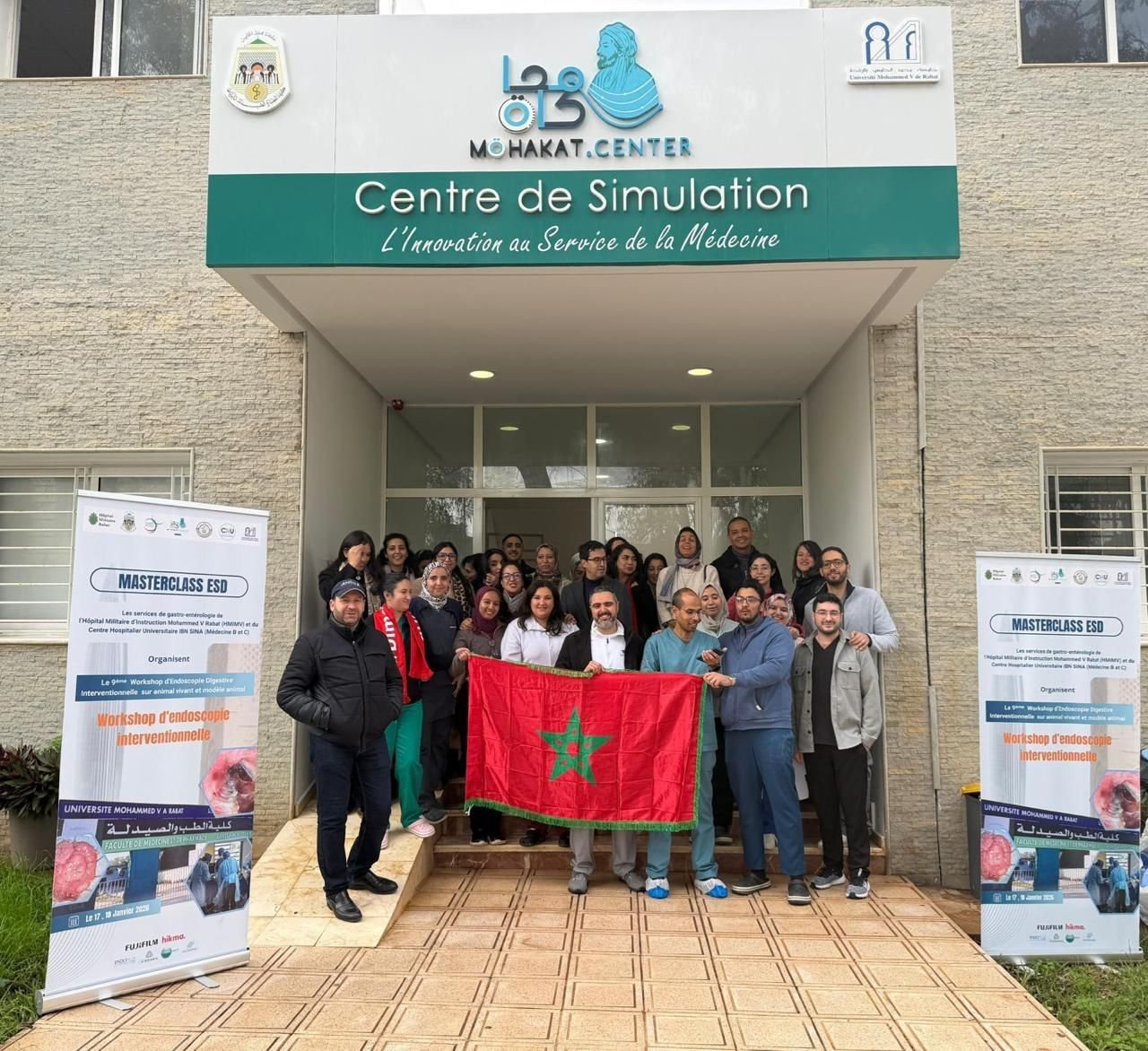 9ᵉ Workshop d’Endoscopie Digestive Interventionnelle – ESD